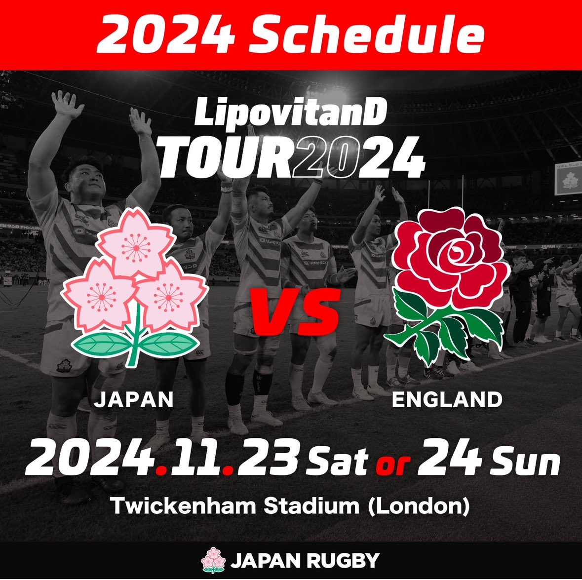 🇯🇵 v 🏴󠁧󠁢󠁥󠁮󠁧󠁿 ticket drops 👇 Japan Rugby Sakura Club Premium 📆 26 April 18:00 - 30 April 23:59 Japan Rugby Sakura Club 📆 3 May 10:00 - 6 May 23:59 Japan Rugby ID 📆 7 May 18:00 - 10 May 23:59 Ticket Pia 📆 11 May 10:00 - 12 May 23:59 General sales 📆 18 May 10:00 #JPNvENG