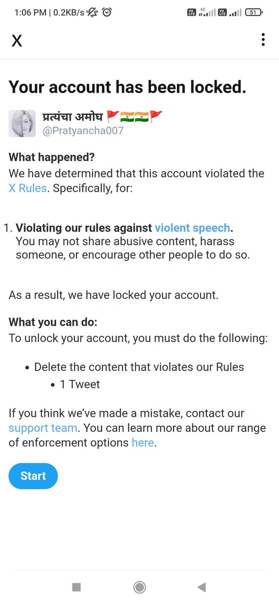 Pratyancha007's tweet image. मेरी रिपोर्टिंग करने वाले तुमको पाप पड़े..!!
😂😂😂