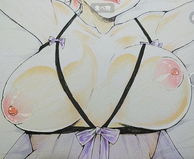 色紙撮ってたらカメラが「食べ物」判定してきて、スケベやん…てなった 