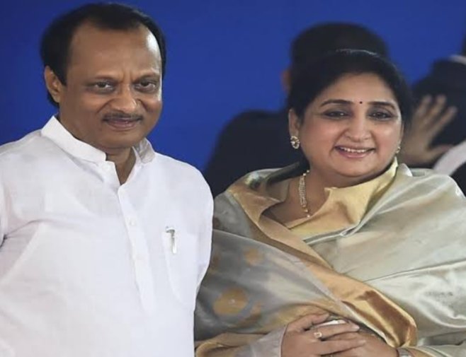 BREAKING NEWS ⚡

Narendra Modi has done a massive surgical strike against Corruption 

Sunetra Pawar, wife of Ajit Pawar gets clean chit in ₹25,000 crore Maharashtra State Cooperative Bank scam case. She is NDA candidate from Baramati.

Modi is diverting you with Mangal Sutra