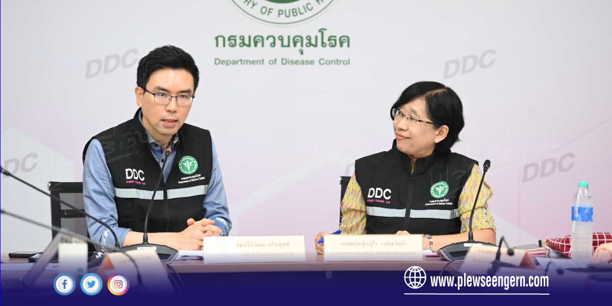 PlewSeengern's tweet photo. กรมควบคุมโรค เกาะติดสถานการณ์โรคและภัยสุขภาพหน้าร้อน พร้อมแนะวิธีดูแลตัวเอง 
https://t.co/EtlYAR80Kb https://t.co/hWAJVBJD9d