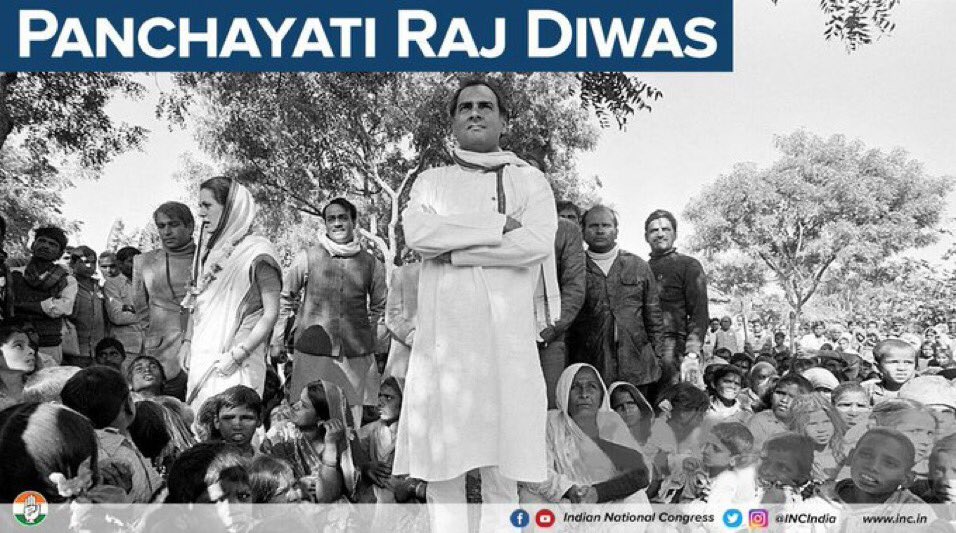 On this Panchayati Raj Day, let's celebrate Rajiv Gandhi's enduring legacy of decentralization and community empowerment, a testament to his unwavering dedication. #PanchayatiRajDay #RajivGandhi