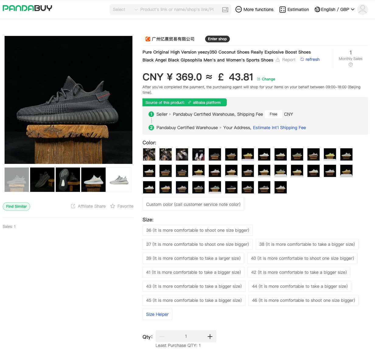 Fake yeezy adidas receipt online