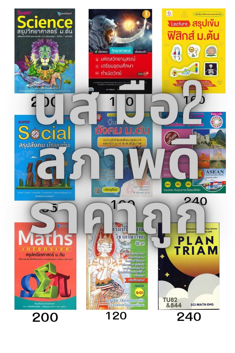 angle_minn tweet picture