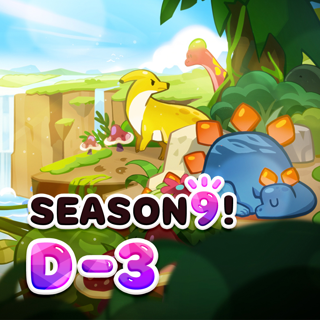 CookieRun: OvenBreak Season 9! 🔥 D-3! 🐉 We even have dinosaurs! 🦕