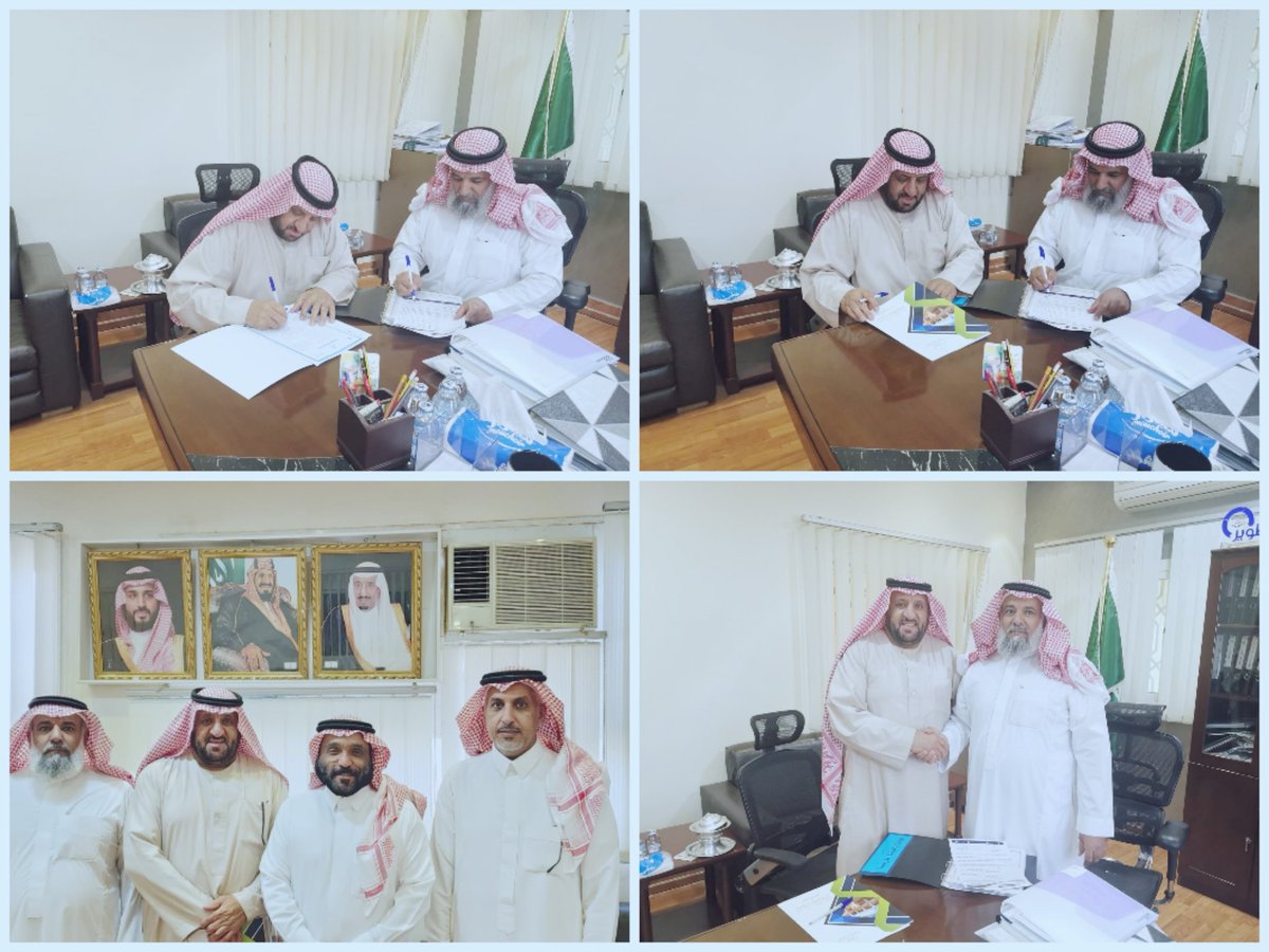 جمعية حفظ النعمة بمنطقة حائل (@namh_hail) on Twitter photo #صور
<a href="/ncnp_sa/">المركز الوطني لتنمية القطاع غير الربحي</a>
@gcboard2030
<a href="/ngoshail/">مجلس الجمعيات الأهلية بمنطقة حائل</a>
من توقيع عقد الشراكة الذي تم بين الجمعية وبين أبتدائية المحمدية بالمنتزة الشرقي #صور
<a href="/ncnp_sa/">المركز الوطني لتنمية القطاع غير الربحي</a>
@gcboard2030
<a href="/ngoshail/">مجلس الجمعيات الأهلية بمنطقة حائل</a>
من توقيع عقد الشراكة الذي تم بين الجمعية وبين أبتدائية المحمدية بالمنتزة الشرقي