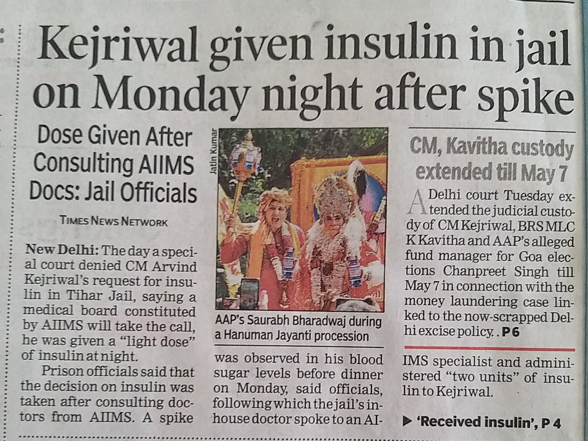 Tihar treats its jail inmates so 'appropriately' that it took court, protests and panel of doctors from AIIMS for Delhi CM to get insulin in jail Imagine plight of 900+ inmates with diabetes at mercy of jail doctors who needed AIIMS docs to tell them when to give insulin🙄🙄