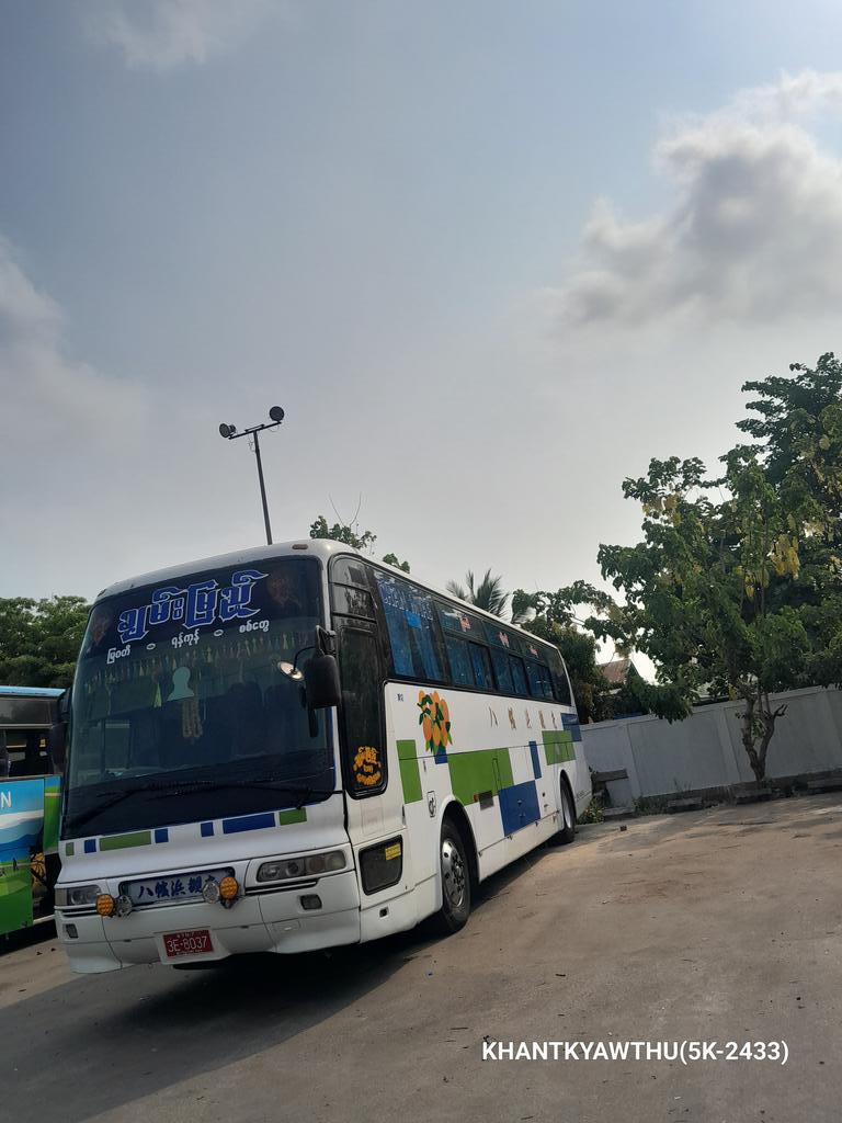 Chan Pyae Express.
At the Yangon,Myanmar.