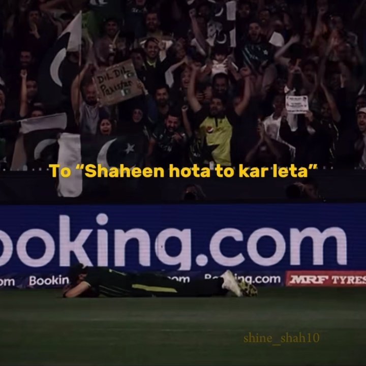 Edits won't let us move on :(

#ShaheenShahAfridi #PAKvNZ