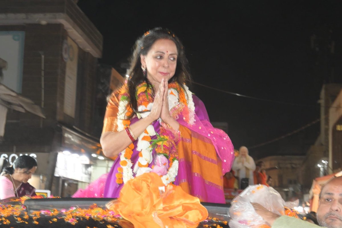 dreamgirlhema tweet picture