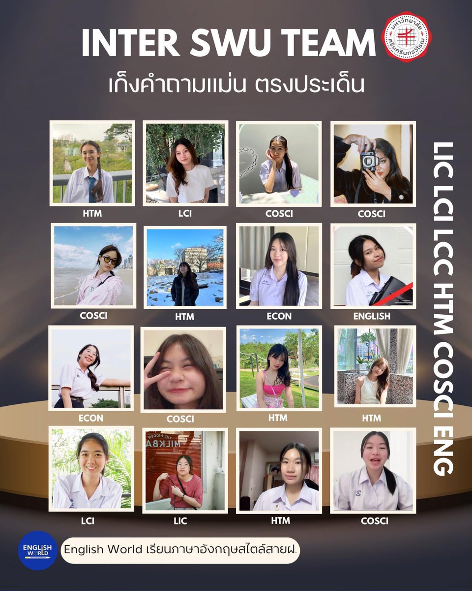 อีก 1 คนสุดท้าย #ทีมมศว #COSCISWU เรียนสัมภาษณ์ผ่าน Zoom 1:1 เนื้อหาในคอร์สเรียน ✅เก็งคำถาม รอบล่าสุด ✅จำลองการสอบสัมภาษณ์จริงเป็นรายบุคคล (Mock Interview) พร้อม feedback 🏆เรียนกับพี่ต้น ป.โทเอกภาษาผู้เชี่ยวชาญด้านการสัมภาษณ์เข้ามหาวิทยาลัยโดยตรง 💻เรียนผ่าน Zoom…