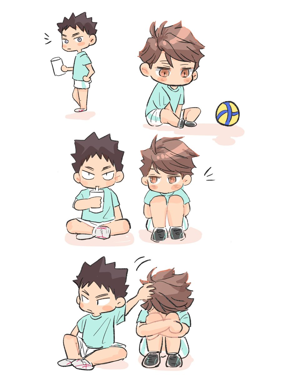 すう🦖 tweet media