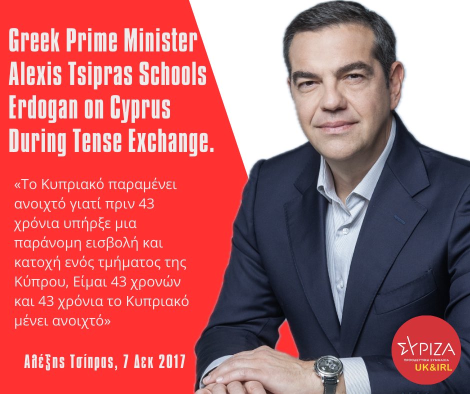 . @atsipras Alexis Tsipras #ΣΥΡΙΖΑ #Syriza