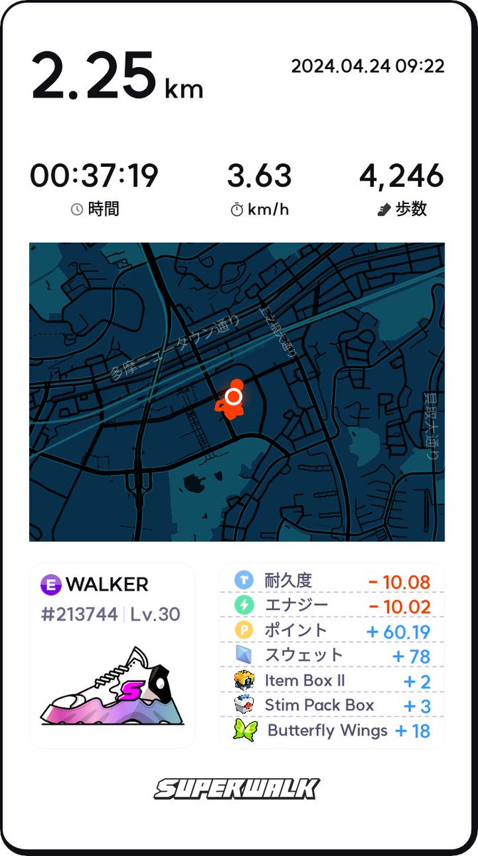 ta3ndas's tweet photo. There's not much left, but I'll give it a shot.
@HyperliquidX @LogX_trade @elixir @Blast_L2 
@Athene_Network @BitgetWallet @u2_dpn @SuperWalk_JP @LOOTaDOG_JPN https://t.co/yNwpMeDeWe