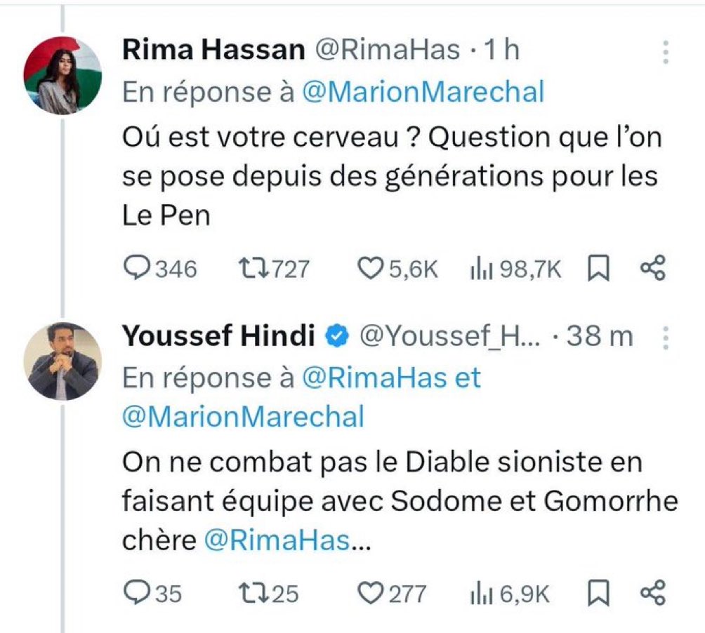 Petit rappel à l’ordre pour Rima Hamas. Elle se fait rattraper par la brigade islamo-homophobe. Elle peut mettre tout le verni qu’elle veut, il finira toujours par craquer.