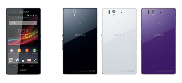 xperia_japan tweet picture