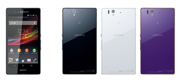 Sony | Xperia (Japan) on X: 