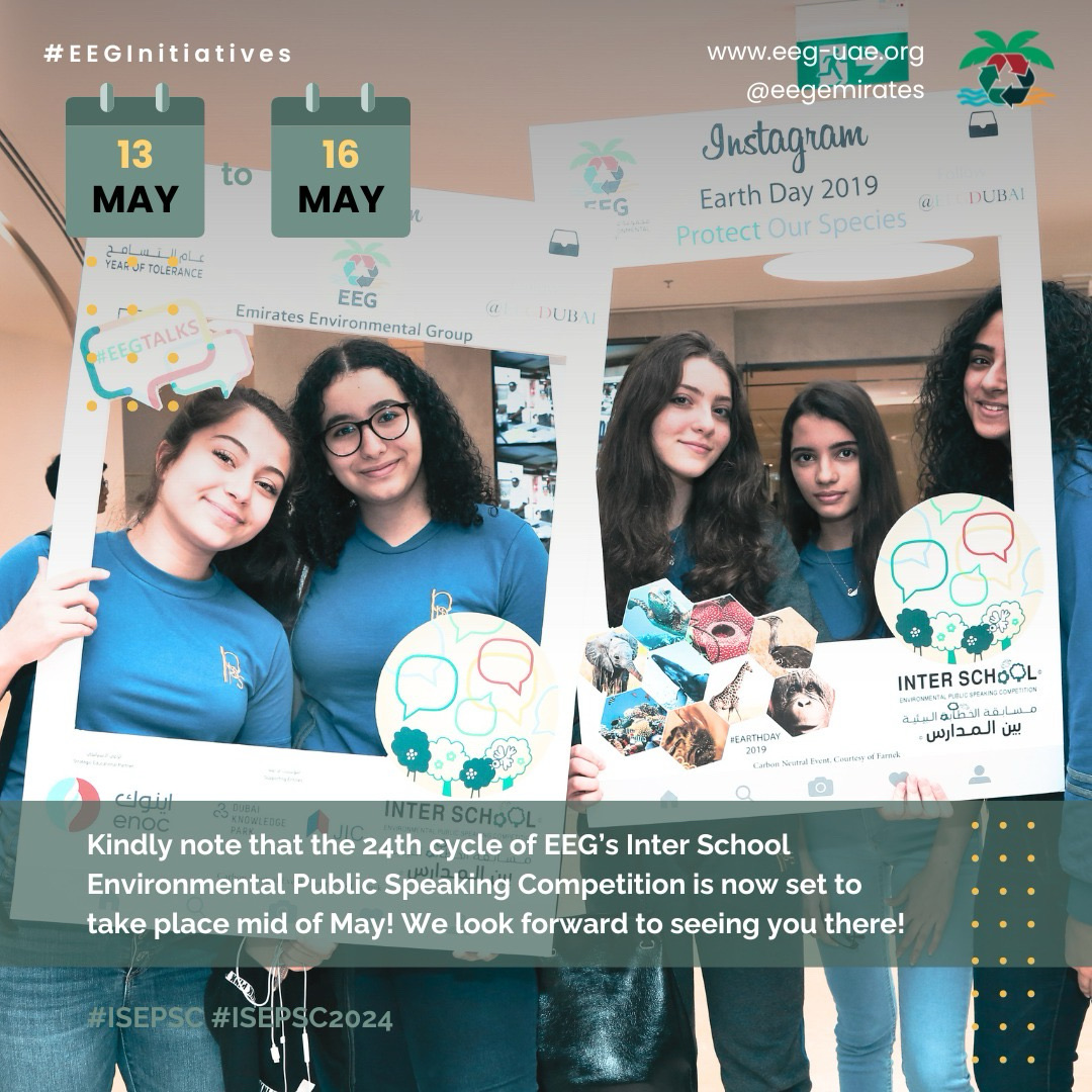 eegemirates's tweet photo. Kindly note that the 24th cycle of #EEG 's #ISEPSC #ISEPSC2024 is now set to take place between 13th and 16th May at the #GEMS #GMA. See you there! https://t.co/ZsFLSAupYq