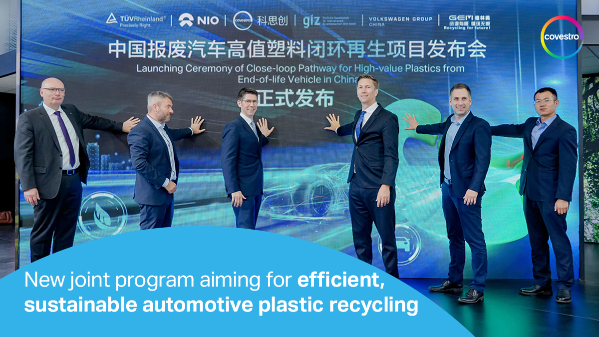 We're tackling the challenge of closed-loop #PlasticRecycling in the #automotive industry.🚗 Our pilot program with partners like @giz_gmbh, @NIOGlobal or @VW focuses on converting end-of-life car plastics into reusable polycarbonates for the car again. ℹ covestro.com/press/covestro…