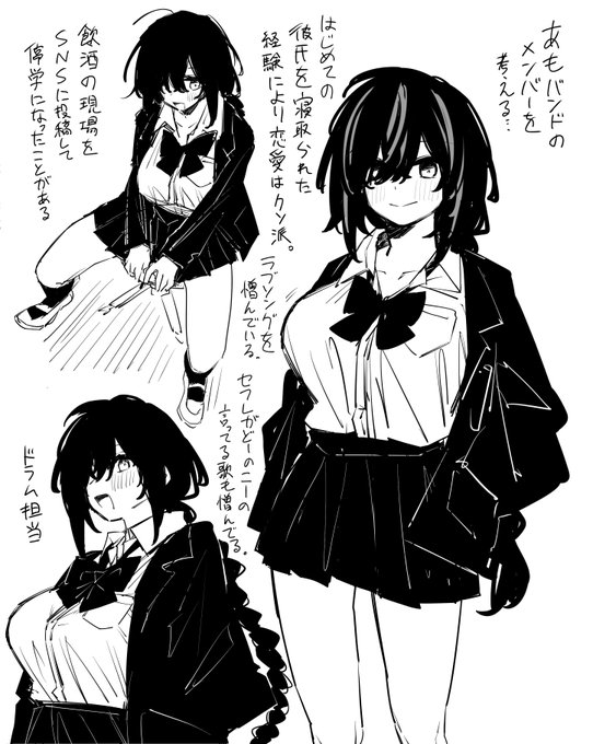 詰め込みらくがき 