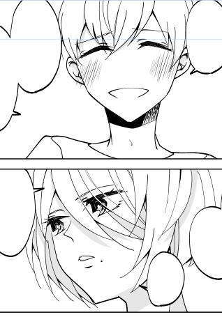 今日はここまで 