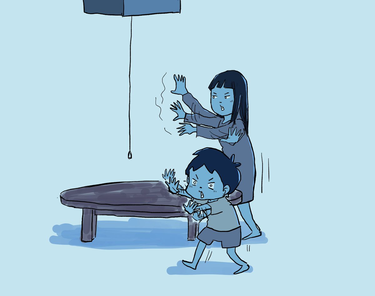 「昭和はさ帰ってきたら電気の紐探すんだぜ 」|仲曽良ハミのイラスト