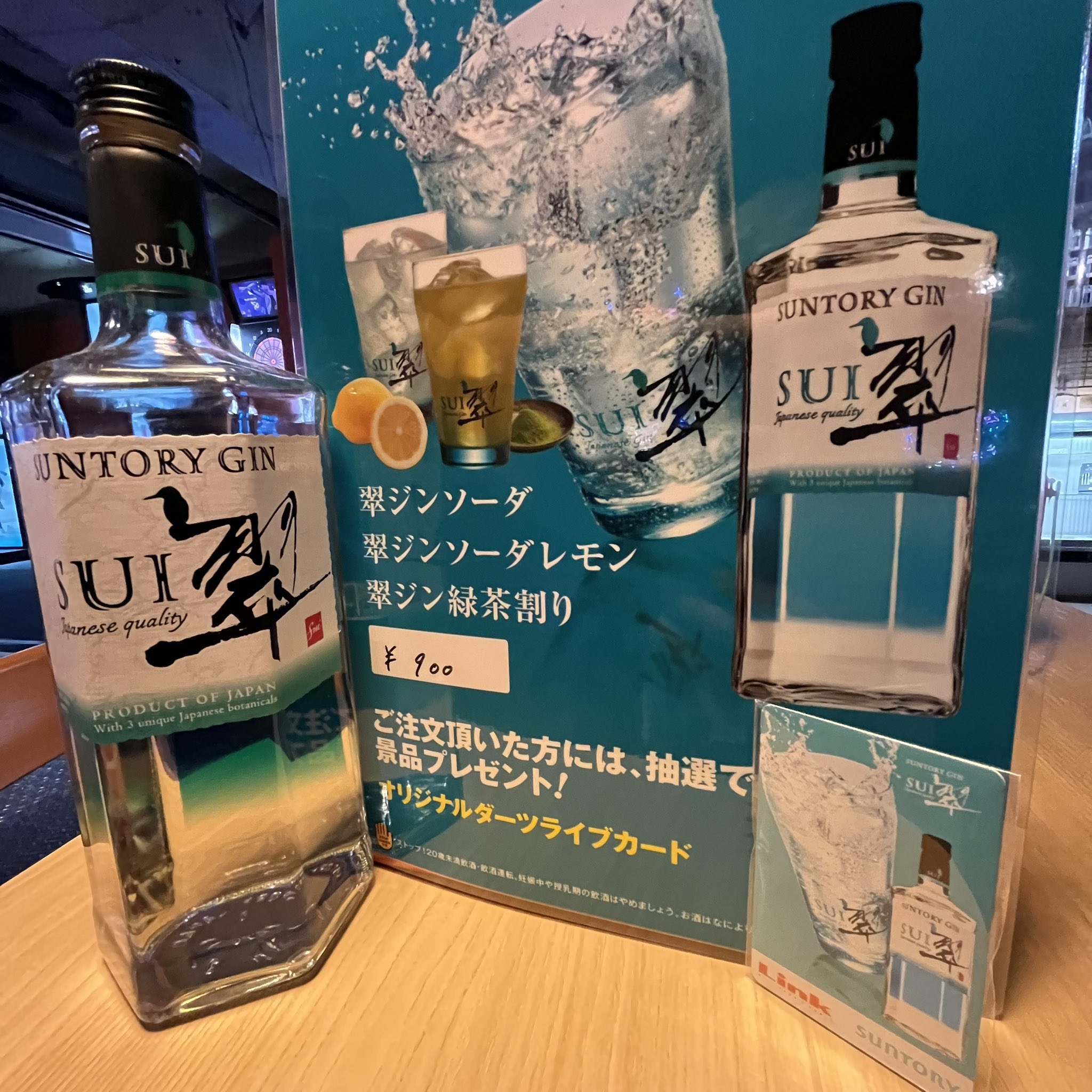 Link所沢店 on X: Link所沢店 on X: