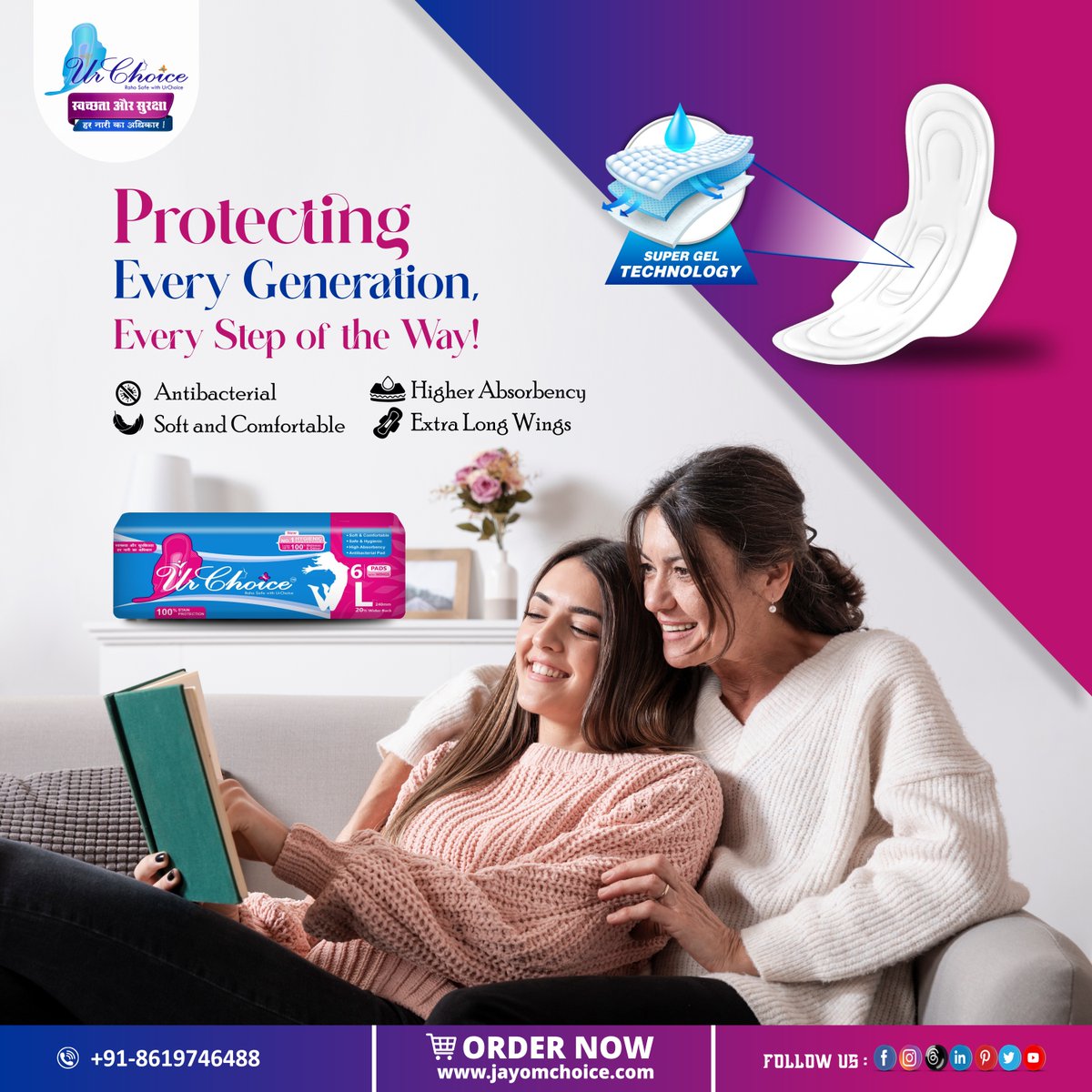 Protecting Every Generation, Every Step of the Way! Ur Choice Sanitary Pads, Safeguarding Mothers and Daughters with Comfort and Confidence.
Order Now : jayomchoice.com
#StayPrepared #urchoice #PeriodProtection #leakagefree #Absorption #Period #SanitaryPads #Kalki2898AD
