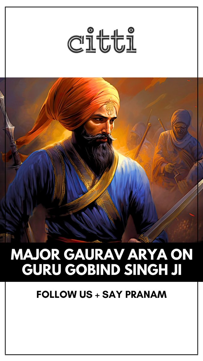 If we had followed Guru Gobind Singh ji's wisdom as expressed in the Zafarnama, nobody would mess with India & our civilisation, explains Major Gaurav Arya. | Watch: youtube.com/shorts/nJL2Z3_…

@majorgauravarya #Gurupurab #GuruGobindSinghJi