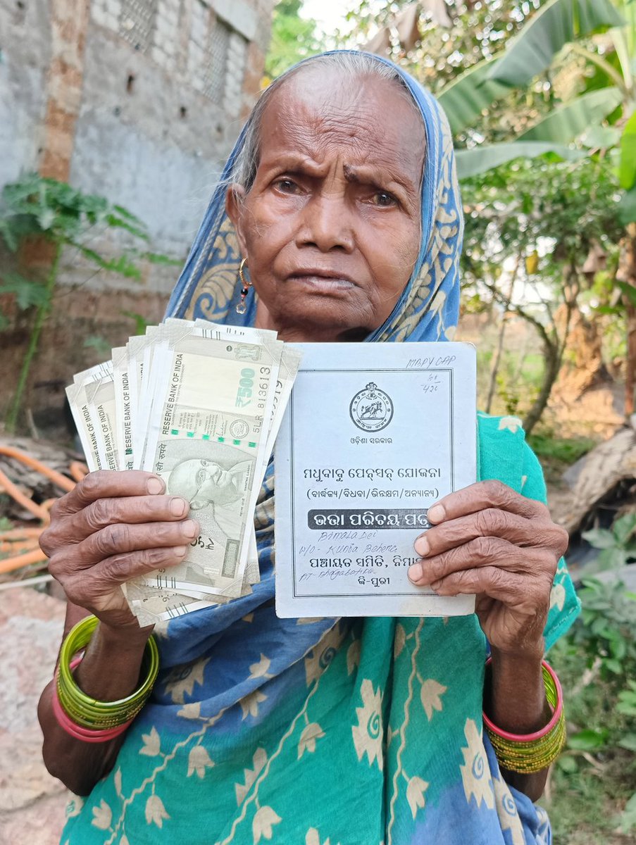 DSSO,PURI tweet media