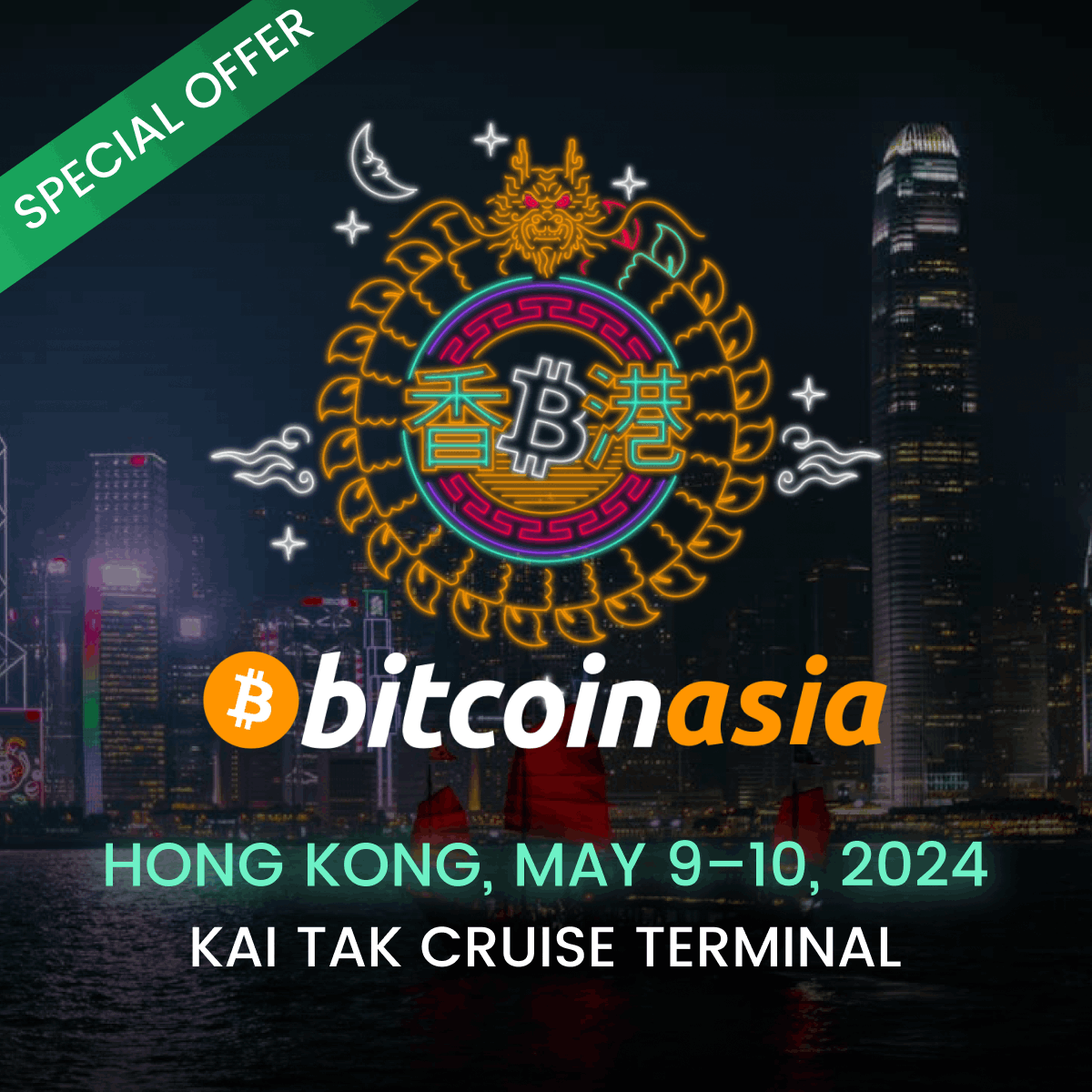 🚀 For the first time, the Bitcoin Conference is coming to Hong Kong @BitcoinConfAsia! 💥 As a partner, we're offering our community Special Tickets with a $100 discount, for only $149. Act quickly, as tickets are limited. 💰 Payment accepted in USDT on @Optimism…