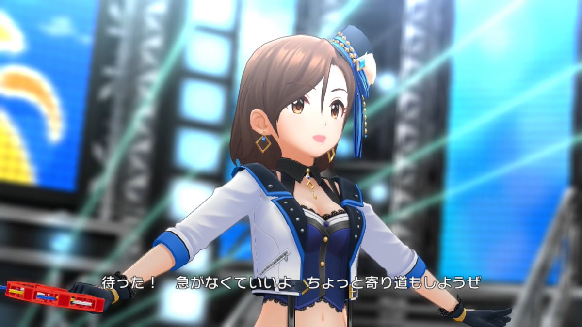 水木聖來スクショ　タッタ　その7　#デレステ #水木聖來