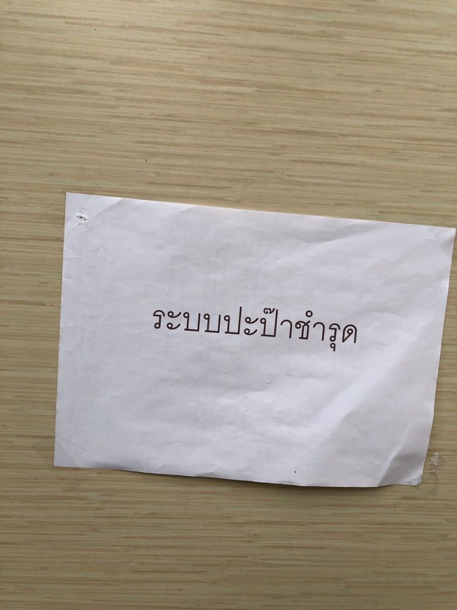 franç (@awboyy_) on Twitter photo 