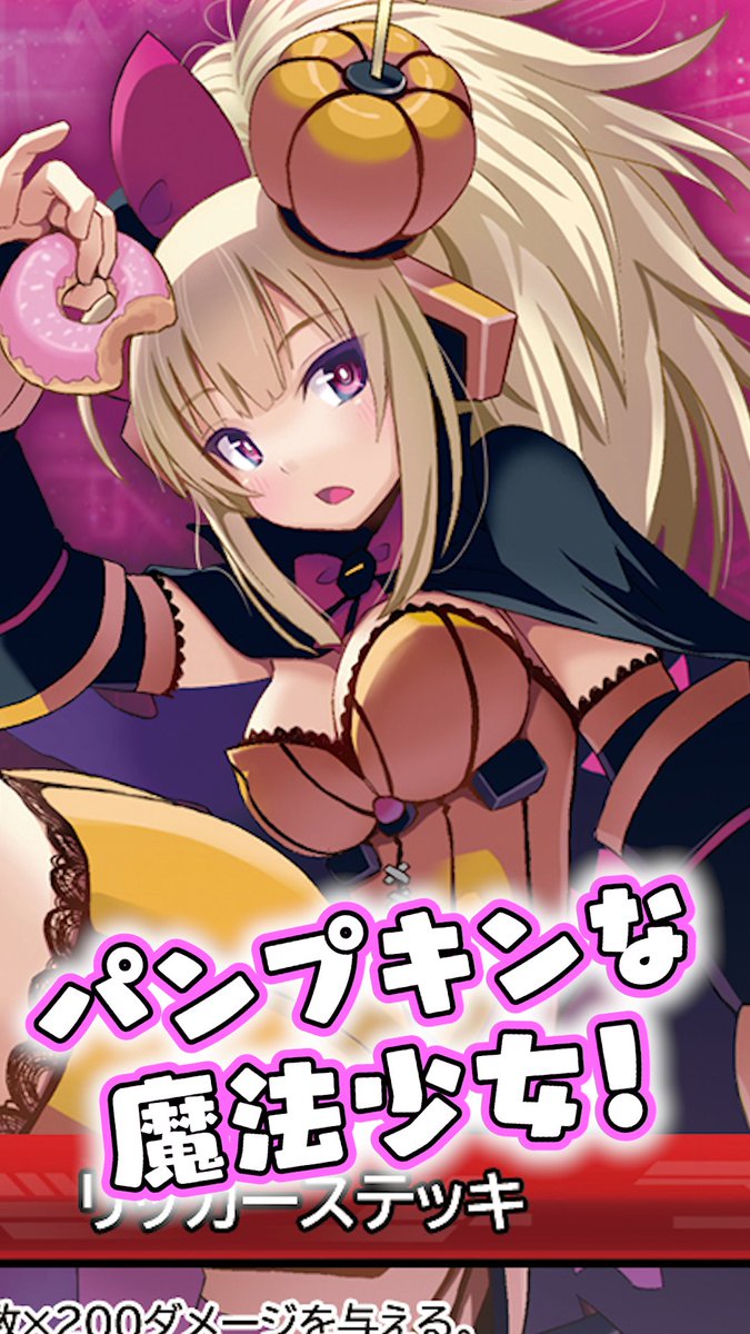 CosmicCardGame's tweet photo. ★#CosmicCardGame #CCG 動画公開★
コズミックカードゲームの #shorts 動画を公開しました!
#ゲムマ2024春 で発売する『補助デッキ』より一部のカードをご紹介!
🔽動画はコチラ
https://t.co/r9I7iQ3kjz https://t.co/GGGP2K0NEN