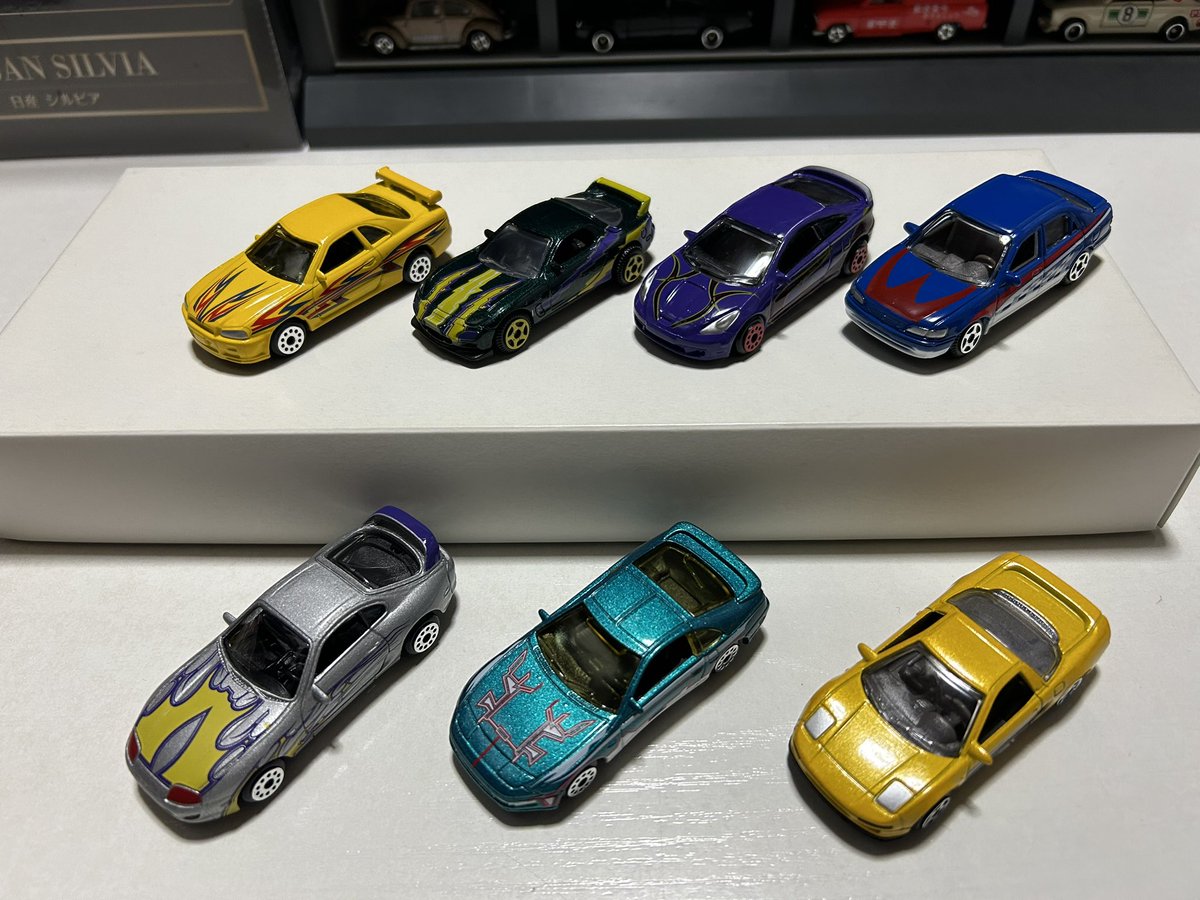 モーターマックス