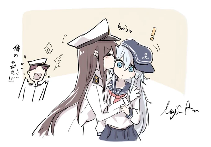 艦これ11周年なので女提督再掲する#艦これ #艦これ11周年おめでとう 