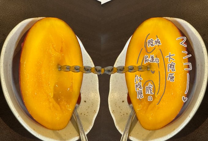 わたしたちの完熟mnk♡♡♡お汁でびっしょびしょ♡ https://t.co/ToAo1shrmQ