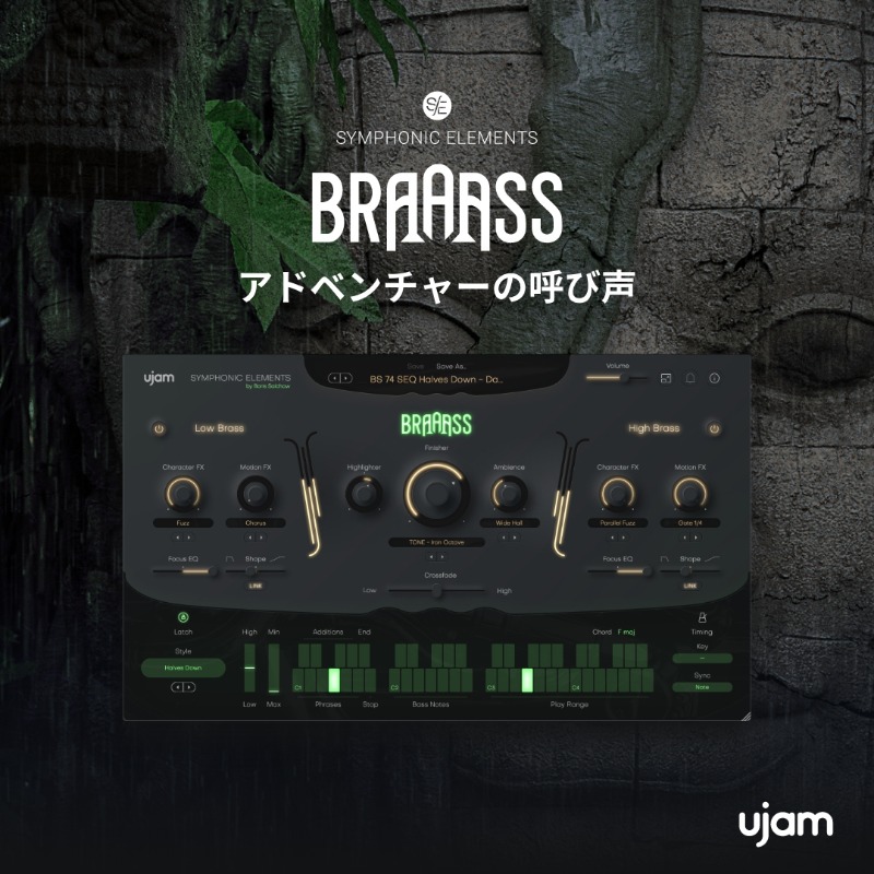 ujam_jp's tweet photo. 【UJAMプレゼント企画🎹】
UJAMをフォロー＆このツイートをRTで、抽選で1名様にSymphonic Elements『BRAAASS』🎺をプレゼントします！

《応募方法》
1️⃣
@ujam_jp
をフォロー

2️⃣
このツイートをRT

4/28(日) 18:59まで！

お得な情報が届くLINEの友だち追加もぜひお願いします✌️