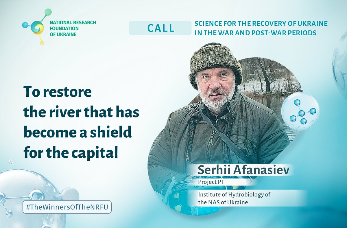 2 years ago the Irpin River became a barrier that stopped the enemy near Kyiv 🌊 Now the researchers are investigating how the biota is doing, and what needs to be done to help the river recover? 📲 Details: cutt.ly/Ow6kDtPm #TheWinnersOfTheNRFU