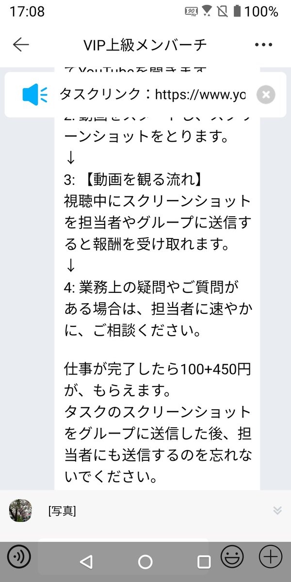 陽気なかもめ tweet media