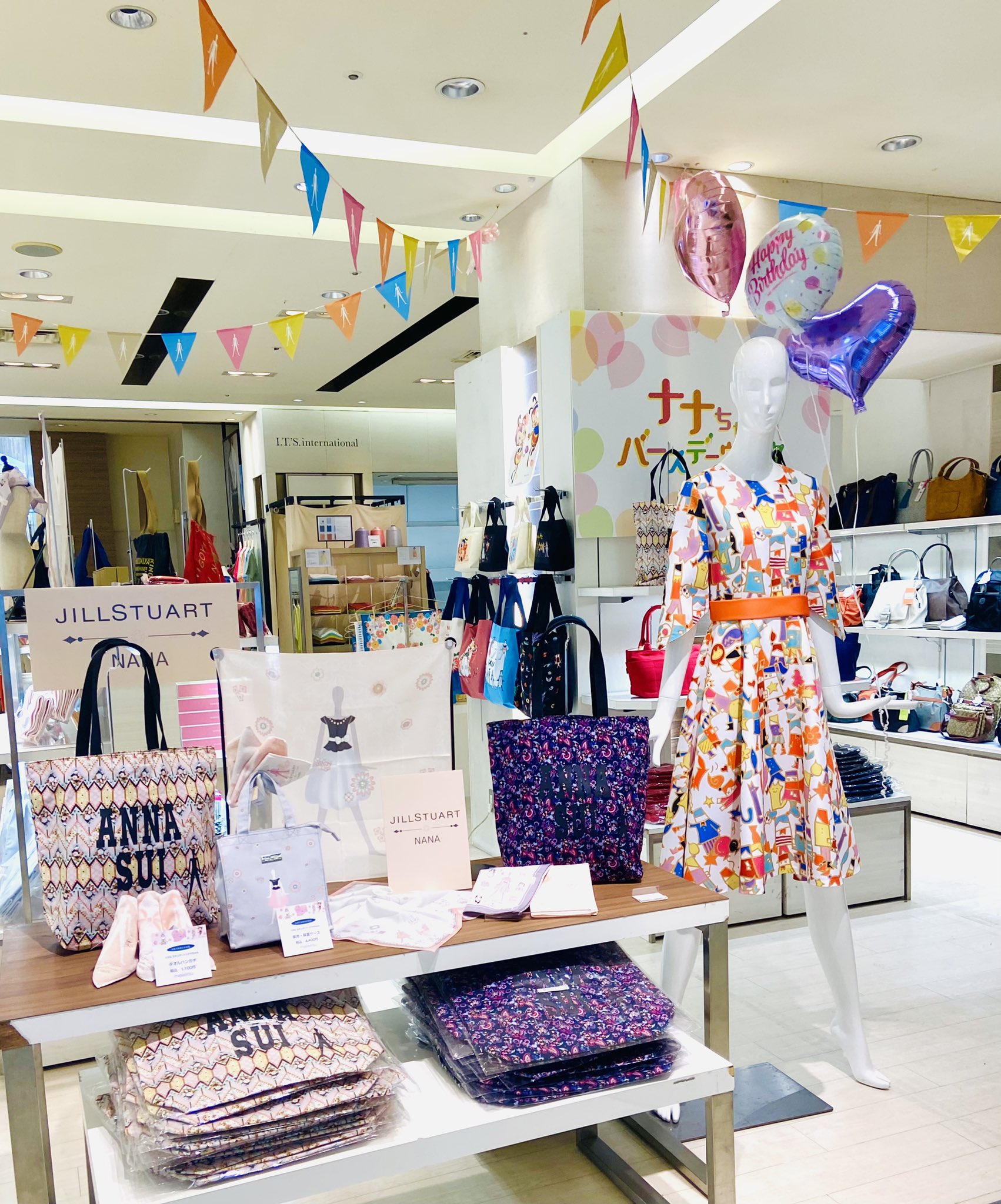 【ななちゃん】ハンドメイド 11/22 ななちゃん① 2024 | 名鉄百貨店 本店