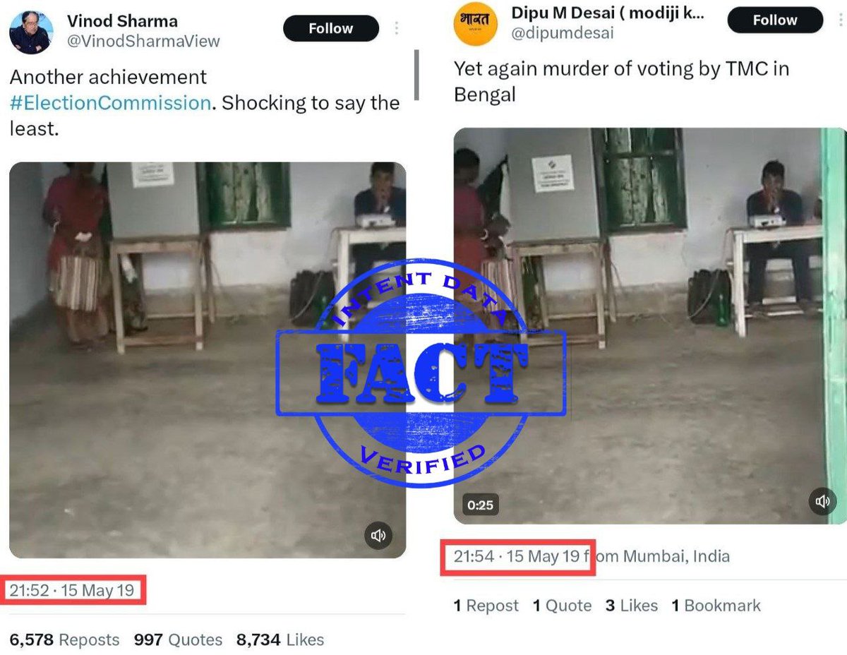 This has been available online at least since May 2019. It has nothing to do with the ongoing 'General Elections 2024'. INTENT: Political influencers are circulating years-old videos claiming to be from the ongoing general elections to set their political narrative. (2/2)