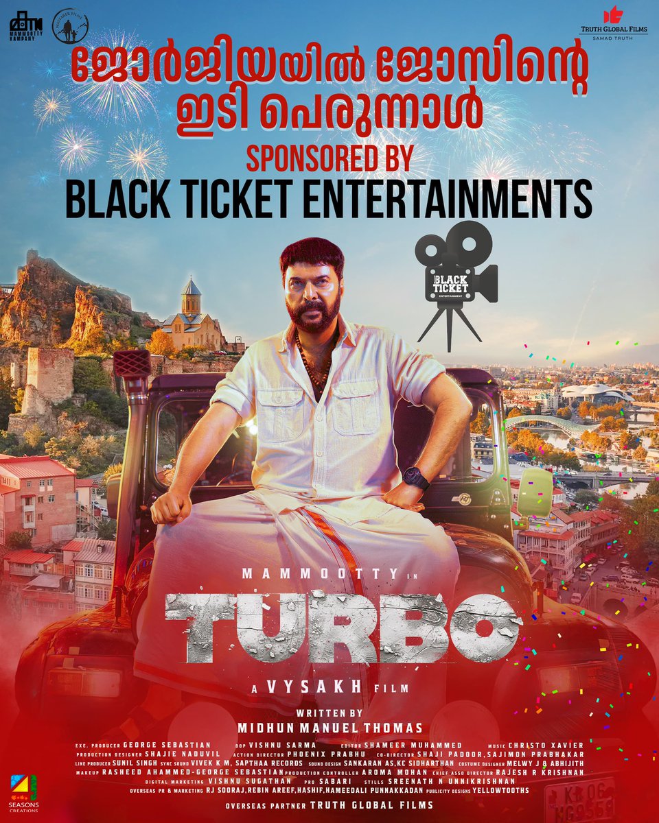 #Turbo In Georgia 🇬🇪 by #BLACK_TICKET_ENTERTAINMENT @4SeasonCreation #TurboFromJune13 👊🏻 @mammukka @MKampanyOffl @Truthglobalofcl