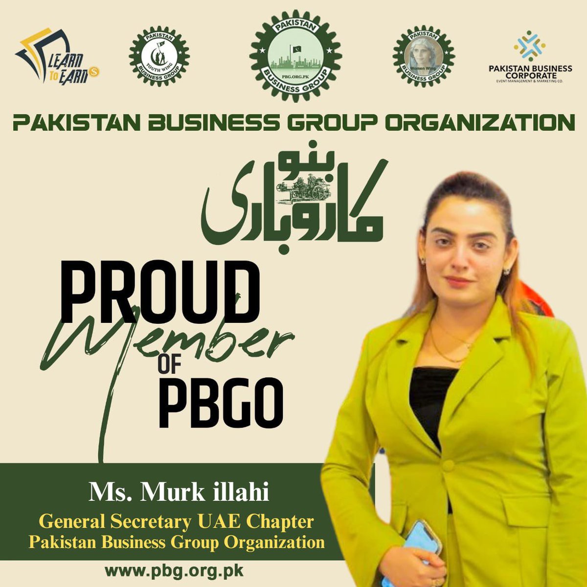 Grateful for the incredible experience with Pakistan Business Group in Dubai under Mr. Faraz Ur Rehman’s guidance. Tremendous growth, both professionally & personally. Thanks to the amazing team. Wishing the organization continued success. #Gratitude #ProfessionalGrowth #Teamwork