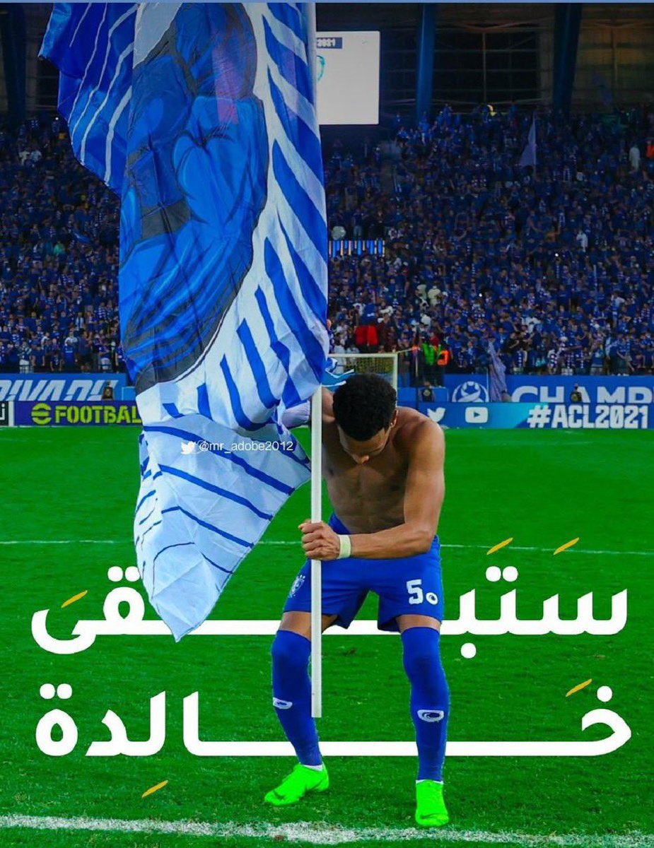 abobandar9999's tweet photo. @salem_al3rjani https://t.co/eHsk9HznJ7