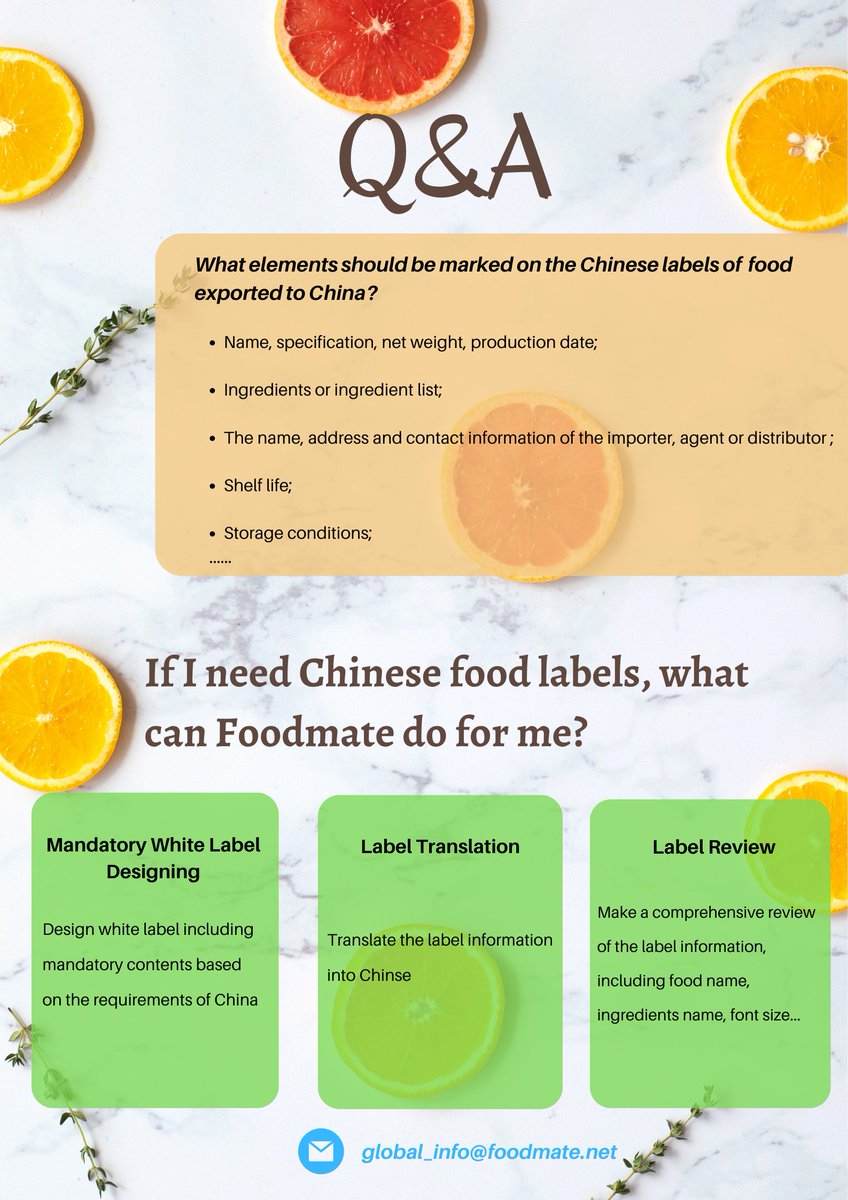 GFoodmate's tweet photo. 🍫 Click to see the labeling requirement for Imported Prepackaged Foods in China, and what can Foodmate do for you about this.
https://t.co/RNPBjDvV6l
#foodlabel #foodregulation #China #foodexport https://t.co/sygTIYm2Qi