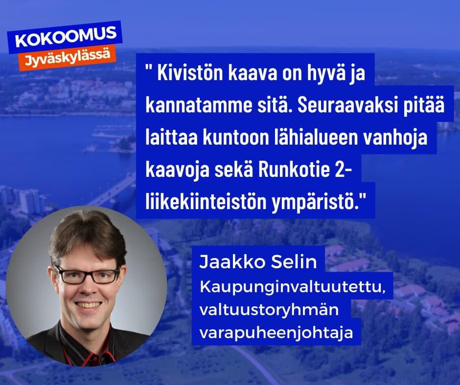 ”Tämä kaava on erinomainen osoitus siitä, kuinka markkinatalous on voittanut sosialismin. Työväentalon tilalle kaavoitetaan kauppa.” 👌
#Kokoomus #Jyväskylä #Jklvaltuusto #yrittäjät