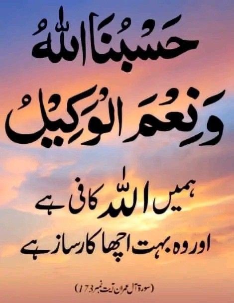 💯% فالو بیک والے اکاؤنٹ۔
ان اکاؤنٹس کو فالو کریں اور فالو بیک لیں ۔
اگلی لسٹ میں شامل ہونے کے لیے ہینڈل مینشن کریں اور ریپوسٹ کریں۔

<a href="/saqibwali3/">SaqibFx</a> 

<a href="/AqibWali4/">xauusdpro123</a> 

<a href="/RehanKhan717/">༄Ꮢeʜᴀɴ Ꮶʜᴀɴ࿐</a> 

@ZZulki28915 

<a href="/naymalkhan/">Naymal khan</a> 

<a href="/dua23875/">Dua malik</a> 

<a href="/itsrauf0P/">ᴍʏꜱᴛᴇʀɪᴏᴜꜱ ʀᴀᴜꜰ</a> 

<a href="/Mirza_Azam_12/">Mirza Azam PTI</a> 

@Areezu246 

<a href="/iqramalik57/">iqra Malik</a>