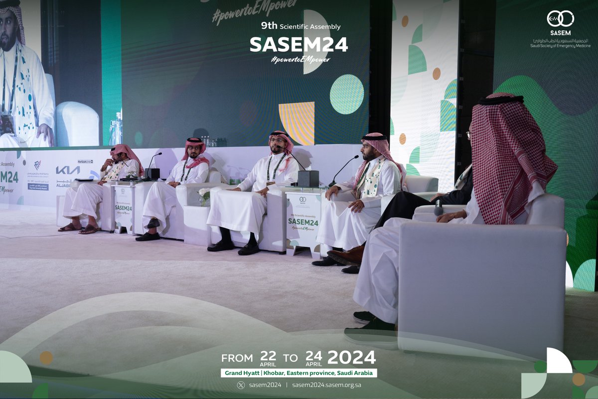 EMS / Disaster Track
Q&amp;A session

#SASEM2024 #powertoEMpower