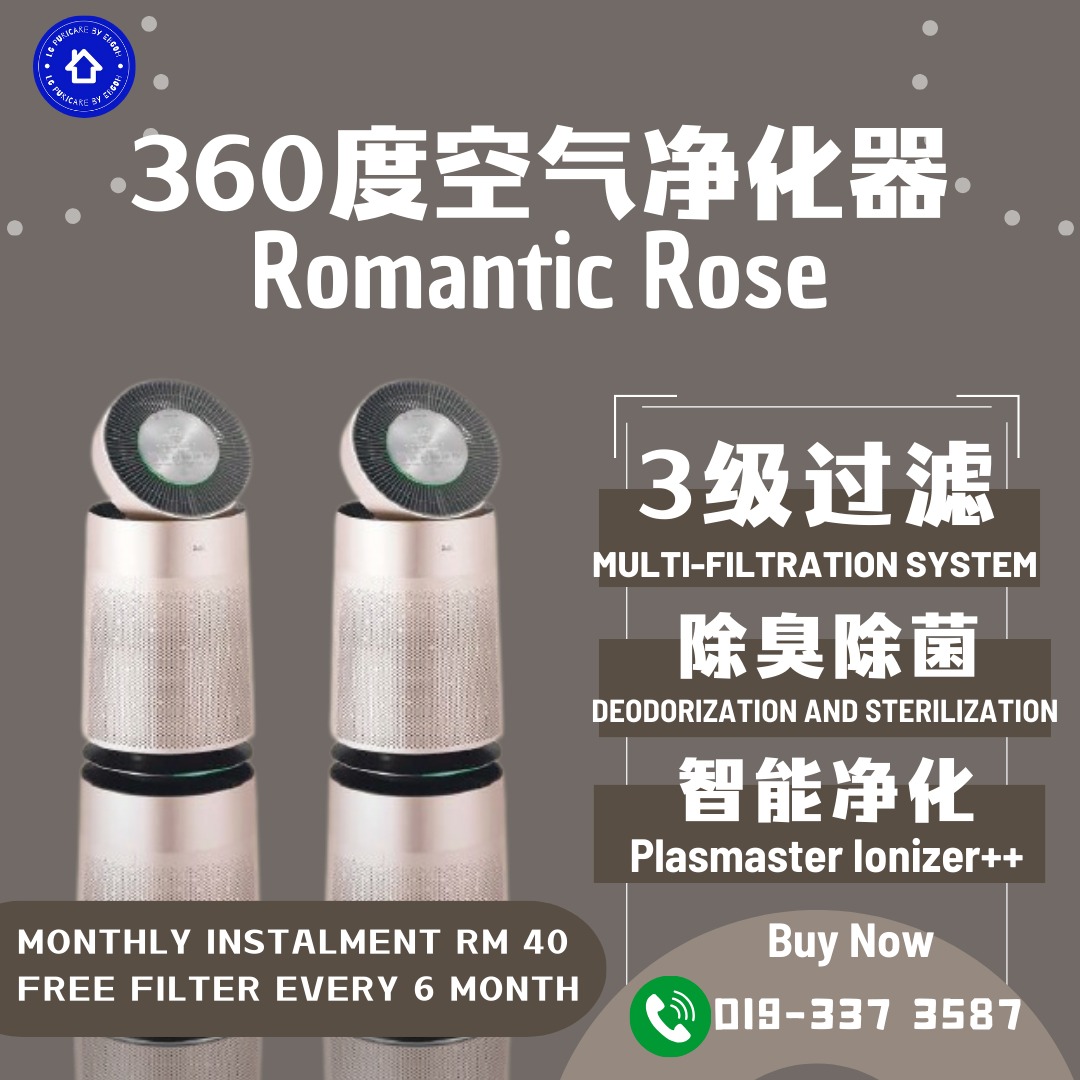 EngBooy's tweet photo. Fresh air, comfortable living! With this 360-degree air purifier, you only need RM40 per month for a breath of fresh air! Plus, enjoy free filter replacements every six months! Contact https.https://t.co/6mLyGasY8K https://t.co/YSoJOQAPSR